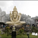 Shiva Temple Bangalore